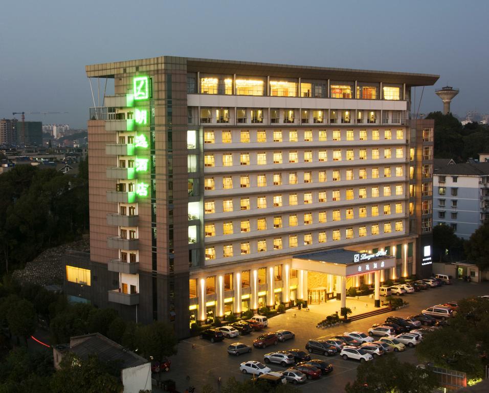 Largos Hotel Jingdezhen Exterior photo